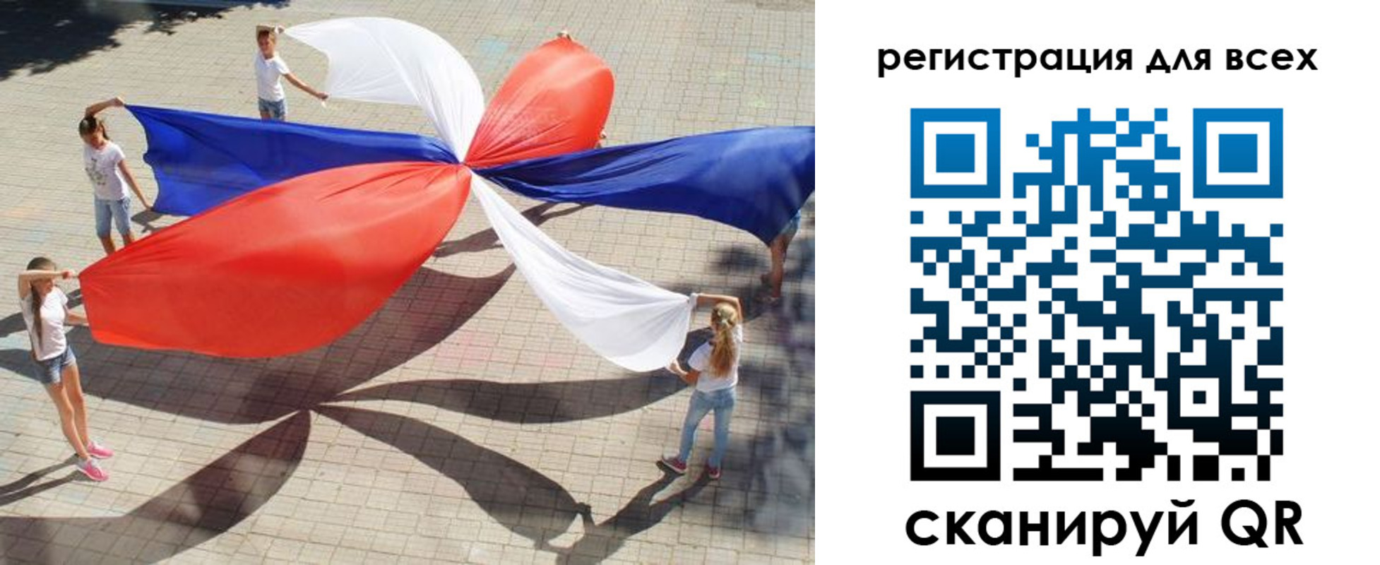 прописка иностранных граждан в Спасске-Дальнем